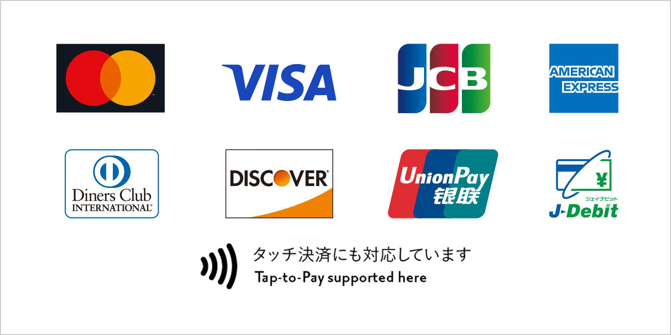 クレジットカードのほか、非接触IC決済にも対応しています