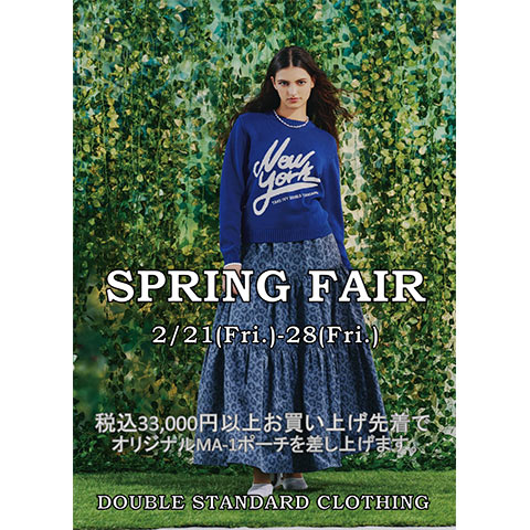 Spring fair＆5倍ポイントキャンぺーン