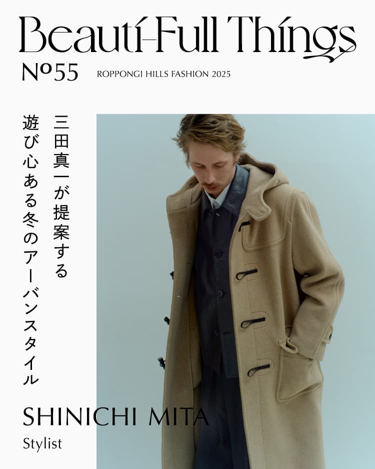 SHINICHI MITA